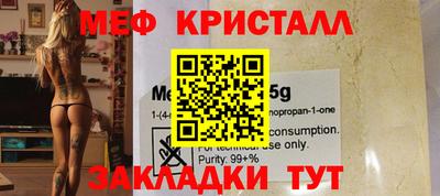 героин Канаш