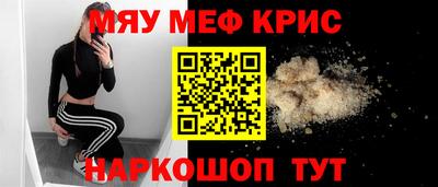 хмурый Камышлов