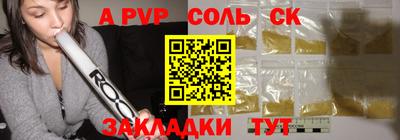 хмурый Камышлов