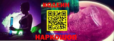 хмурый Камышлов