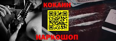 таблы Кандалакша