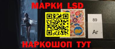 таблы Кандалакша