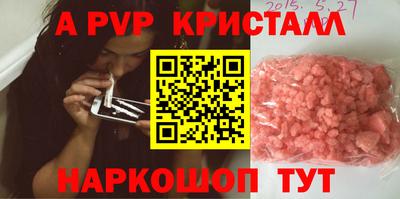 хмурый Камышлов