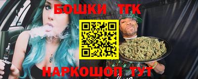 таблы Кандалакша