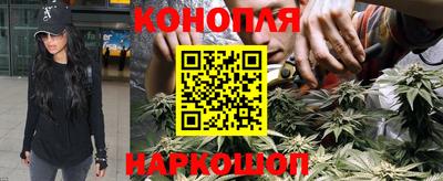 героин Канаш