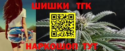 таблы Кандалакша