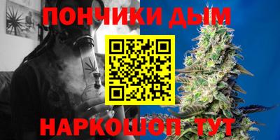 героин Канаш