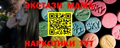героин Канаш