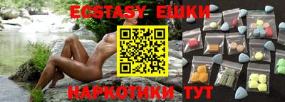 таблы Кандалакша
