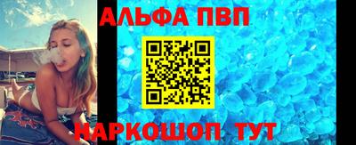 героин Канаш