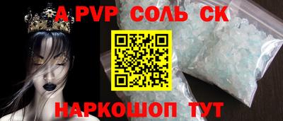 хмурый Камышлов