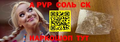 хмурый Камышлов