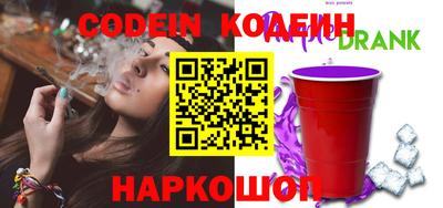хмурый Камышлов