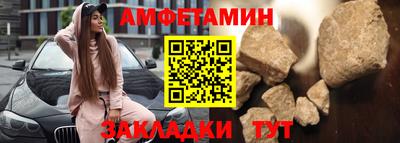 героин Канаш