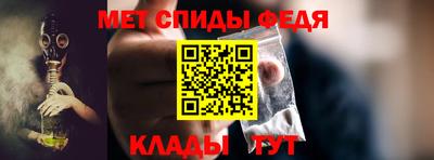 героин Канаш
