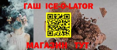 хмурый Камышлов
