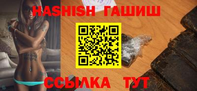 хмурый Камышлов