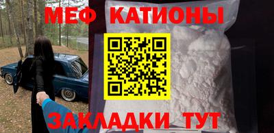 героин Канаш
